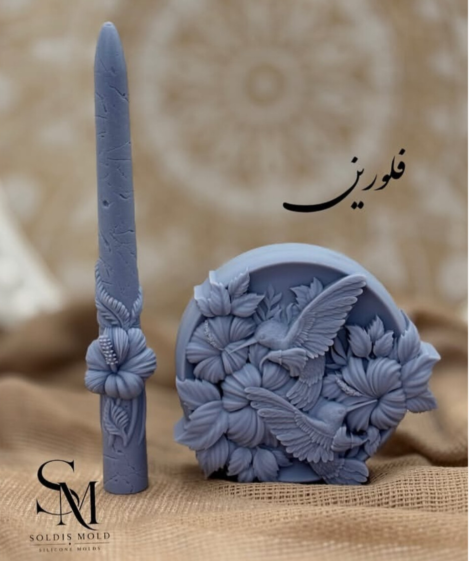 قالب سیلیکونی ست قلمی و کتیبه فلورین